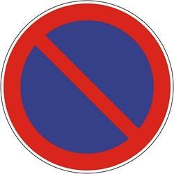 Aman.pt - C15 - Estacionamento proibido
