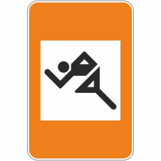 Modelo V21 - Atletismo