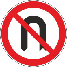 C12 - Proibição de inversão do sentido de marcha