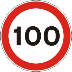 C13 - Proibição de exceder a velocidade máxima de 100 km/h