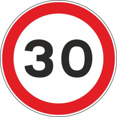 C13 - Proibição de exceder a velocidade máxima de 30 km/h