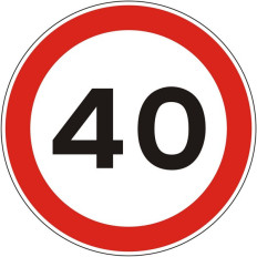 C13 - Proibição de exceder a velocidade máxima de 40 km/h