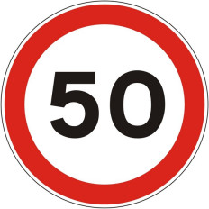 C13 - Proibição de exceder a velocidade máxima de 50 km/h