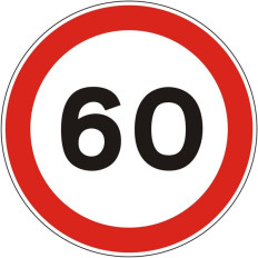 C13 - Proibição de exceder a velocidade máxima de 60 km/h