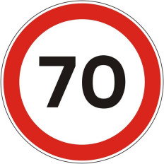 C13 - Proibição de exceder a velocidade máxima de 70 km/h