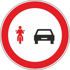 C14c - Proibição de ultrapassar para motociclos e ciclomotores