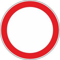 C2 - Trânsito proibido