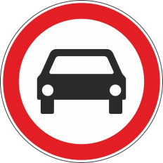 C3a - Trânsito proibido a automóveis e motociclos com carro